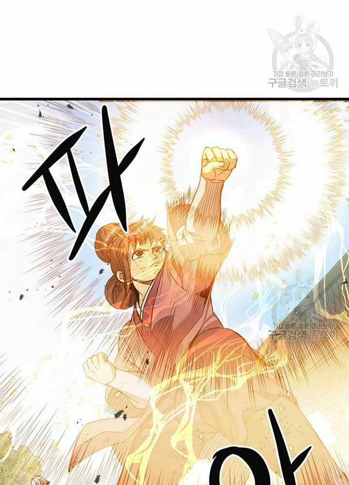 Đạo Sĩ Giang Hồ - Chapter 70 - Trang 32