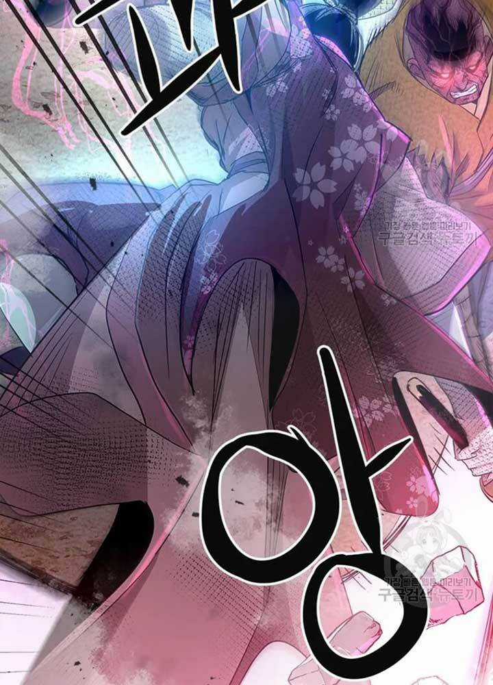 Đạo Sĩ Giang Hồ - Chapter 70 - Trang 59