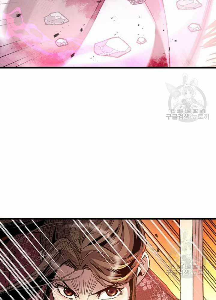 Đạo Sĩ Giang Hồ - Chapter 70 - Trang 60