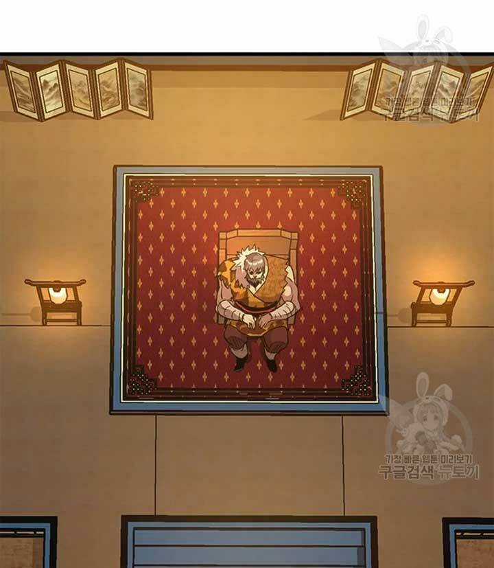 Đạo Sĩ Giang Hồ - Chapter 70 - Trang 89