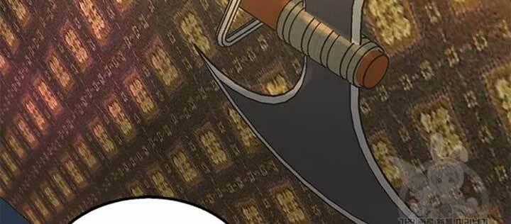 Đạo Sĩ Giang Hồ - Chapter 71 - Trang 2