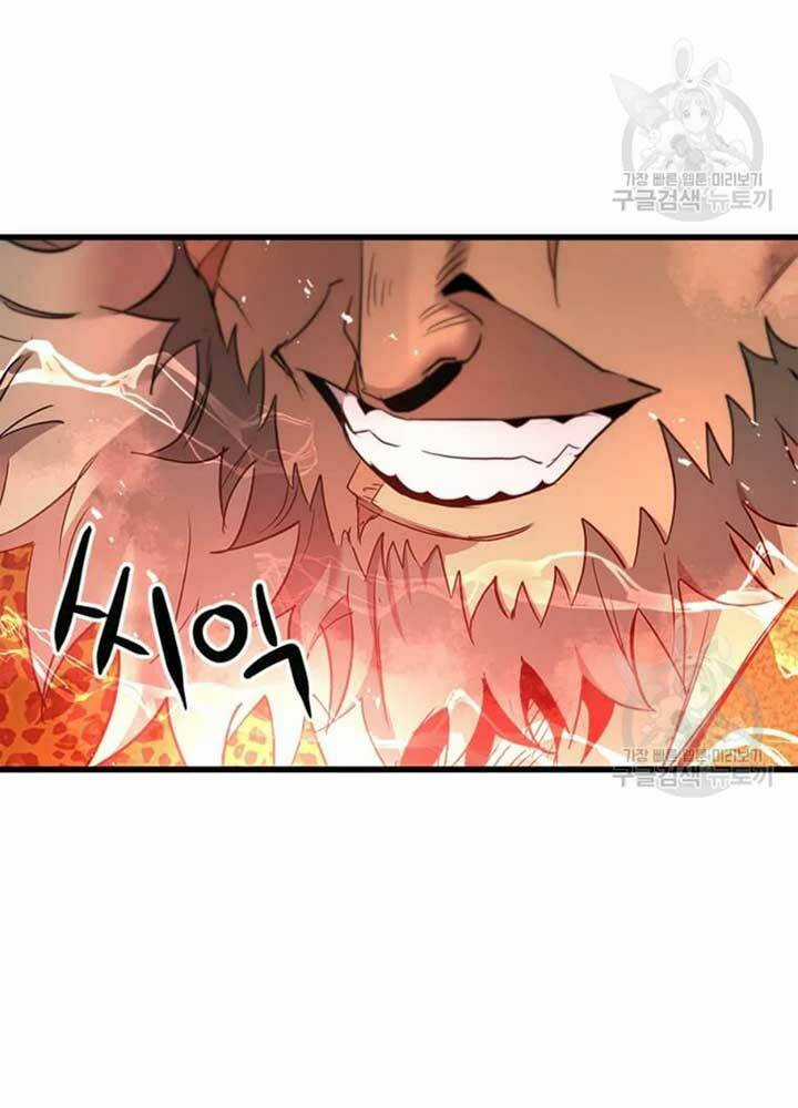 Đạo Sĩ Giang Hồ - Chapter 71 - Trang 20