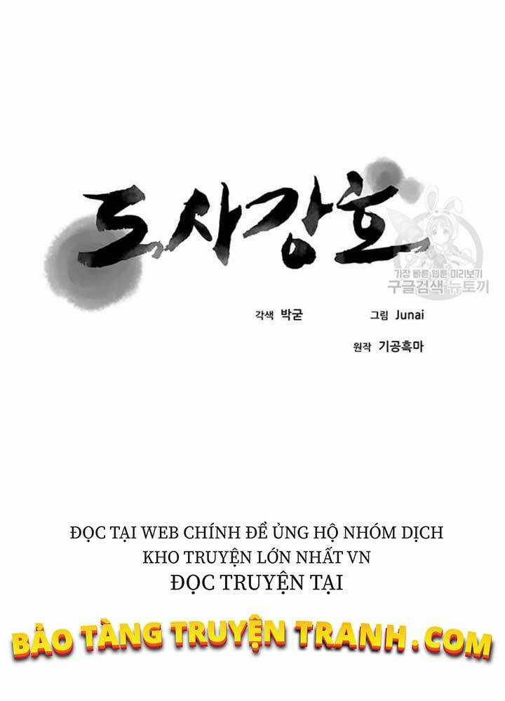 Đạo Sĩ Giang Hồ - Chapter 71 - Trang 25
