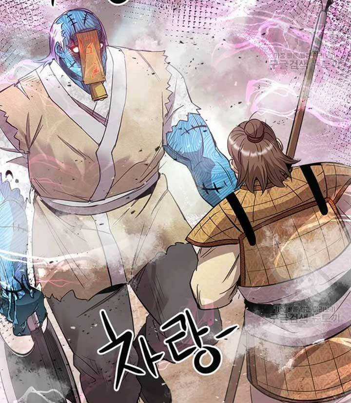 Đạo Sĩ Giang Hồ - Chapter 71 - Trang 45