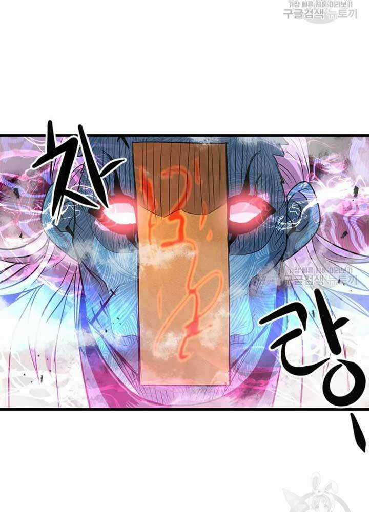 Đạo Sĩ Giang Hồ - Chapter 71 - Trang 51