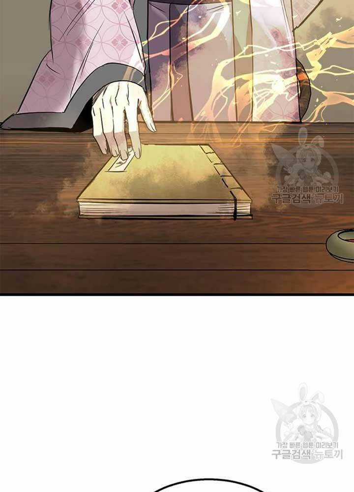 Đạo Sĩ Giang Hồ - Chapter 71 - Trang 69