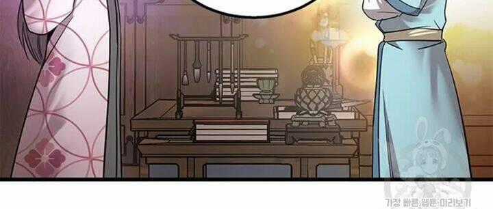 Đạo Sĩ Giang Hồ - Chapter 72 - Trang 2