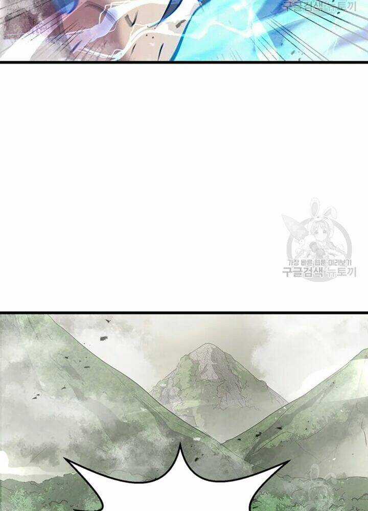 Đạo Sĩ Giang Hồ - Chapter 72 - Trang 41