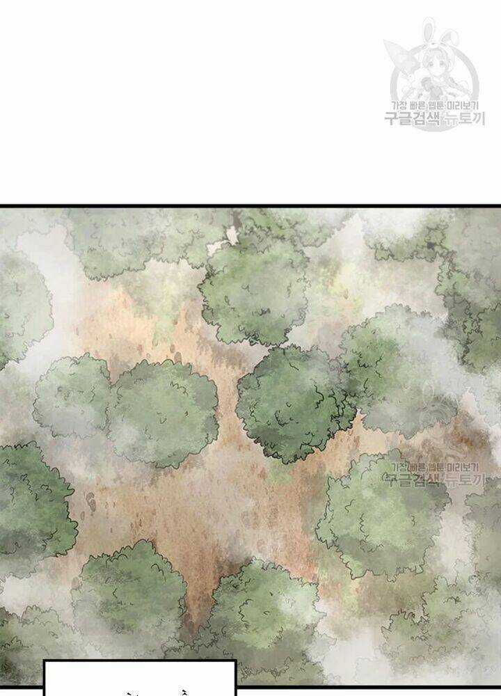 Đạo Sĩ Giang Hồ - Chapter 72 - Trang 7