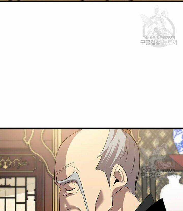 Đạo Sĩ Giang Hồ - Chapter 72 - Trang 89