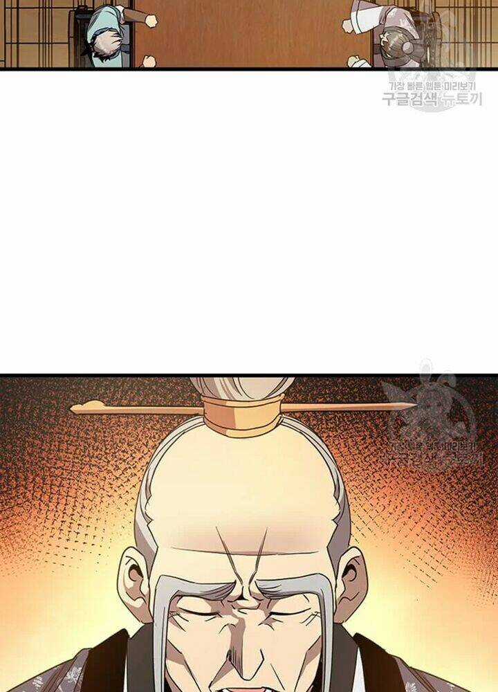 Đạo Sĩ Giang Hồ - Chapter 73 - Trang 19