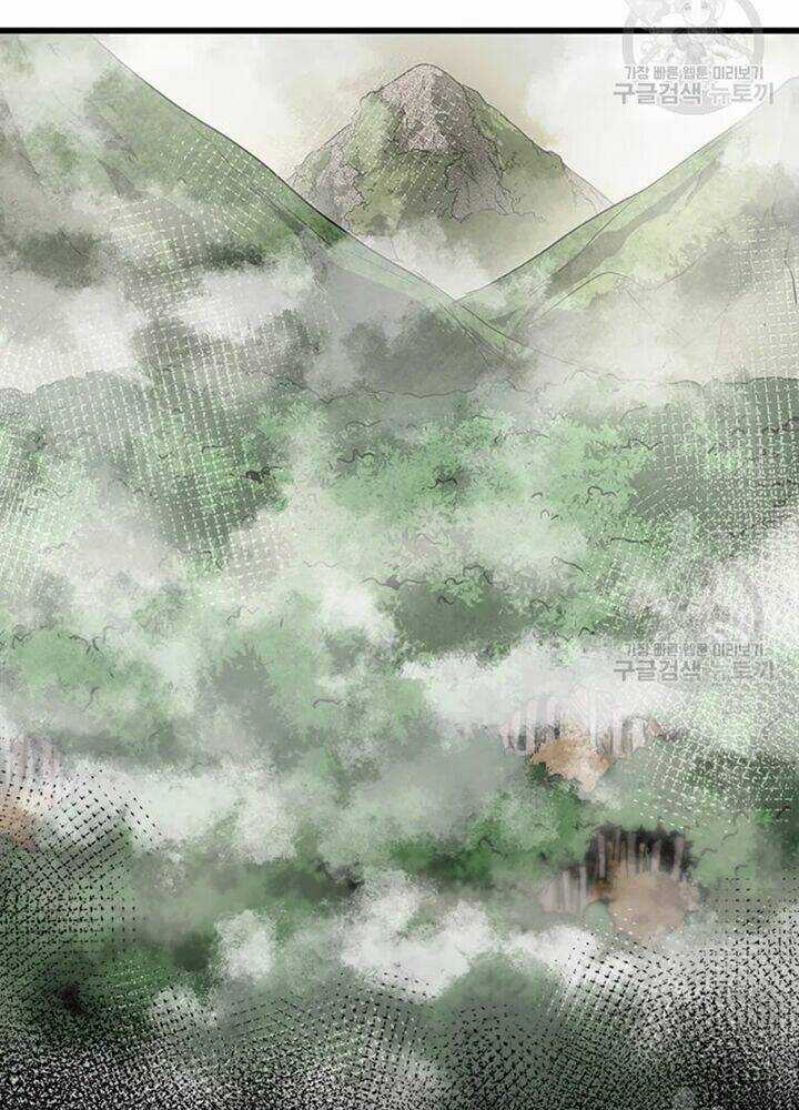 Đạo Sĩ Giang Hồ - Chapter 73 - Trang 74