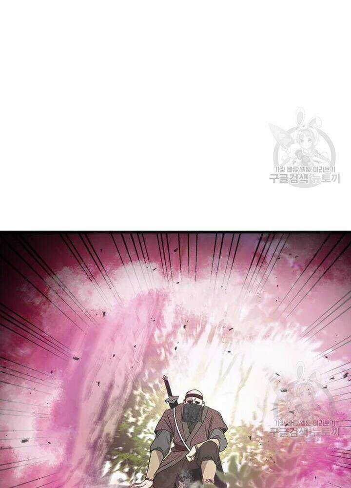 Đạo Sĩ Giang Hồ - Chapter 73 - Trang 81