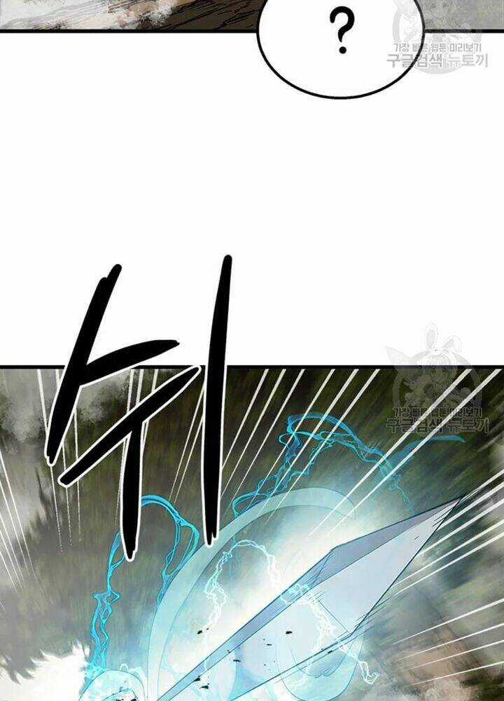 Đạo Sĩ Giang Hồ - Chapter 73 - Trang 87