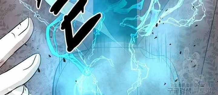 Đạo Sĩ Giang Hồ - Chapter 74 - Trang 2