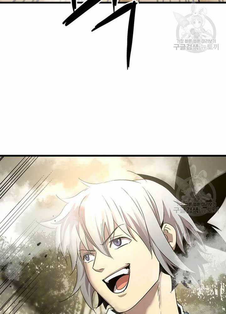 Đạo Sĩ Giang Hồ - Chapter 74 - Trang 20