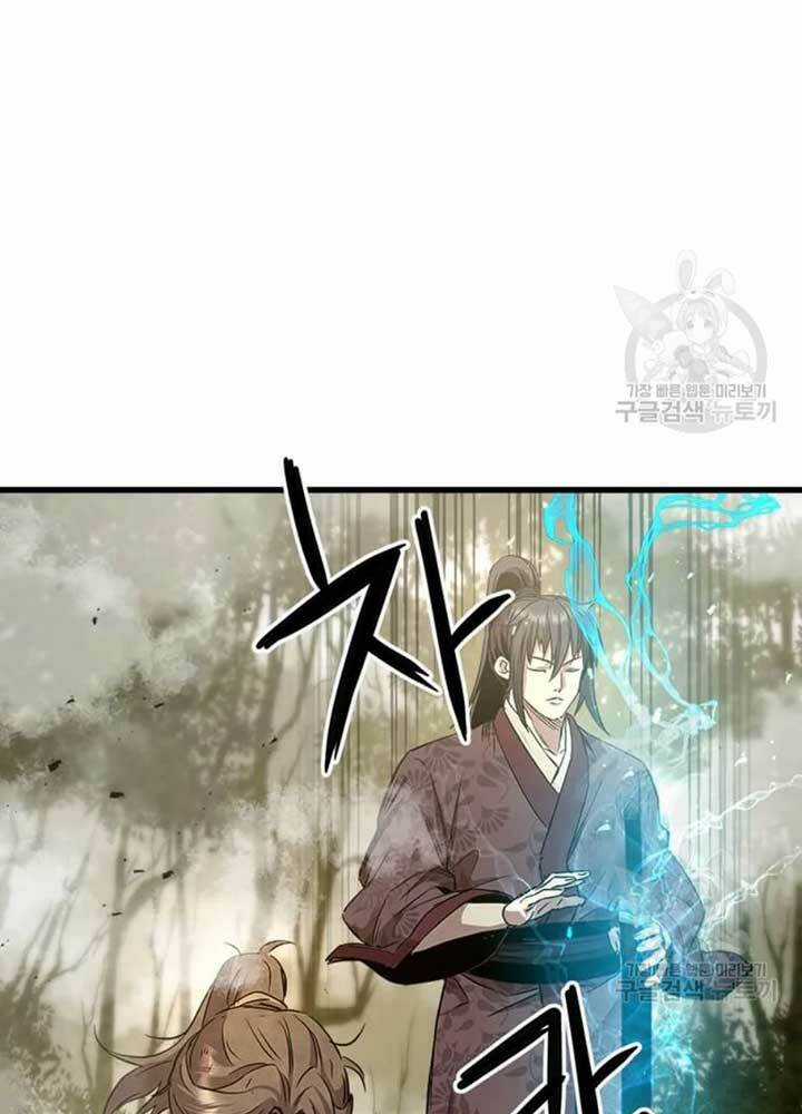 Đạo Sĩ Giang Hồ - Chapter 74 - Trang 24