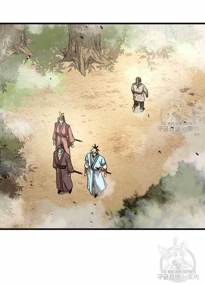Đạo Sĩ Giang Hồ - Chapter 74 - Trang 39