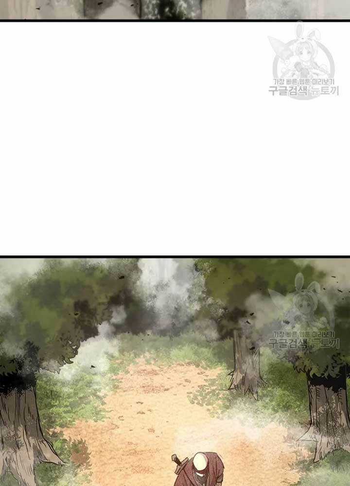 Đạo Sĩ Giang Hồ - Chapter 74 - Trang 8