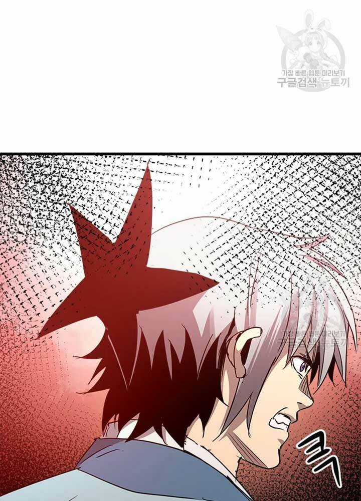 Đạo Sĩ Giang Hồ - Chapter 74 - Trang 76