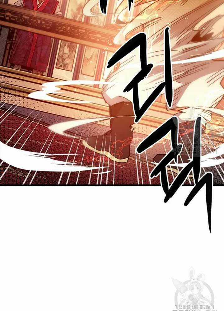 Đạo Sĩ Giang Hồ - Chapter 74 - Trang 84