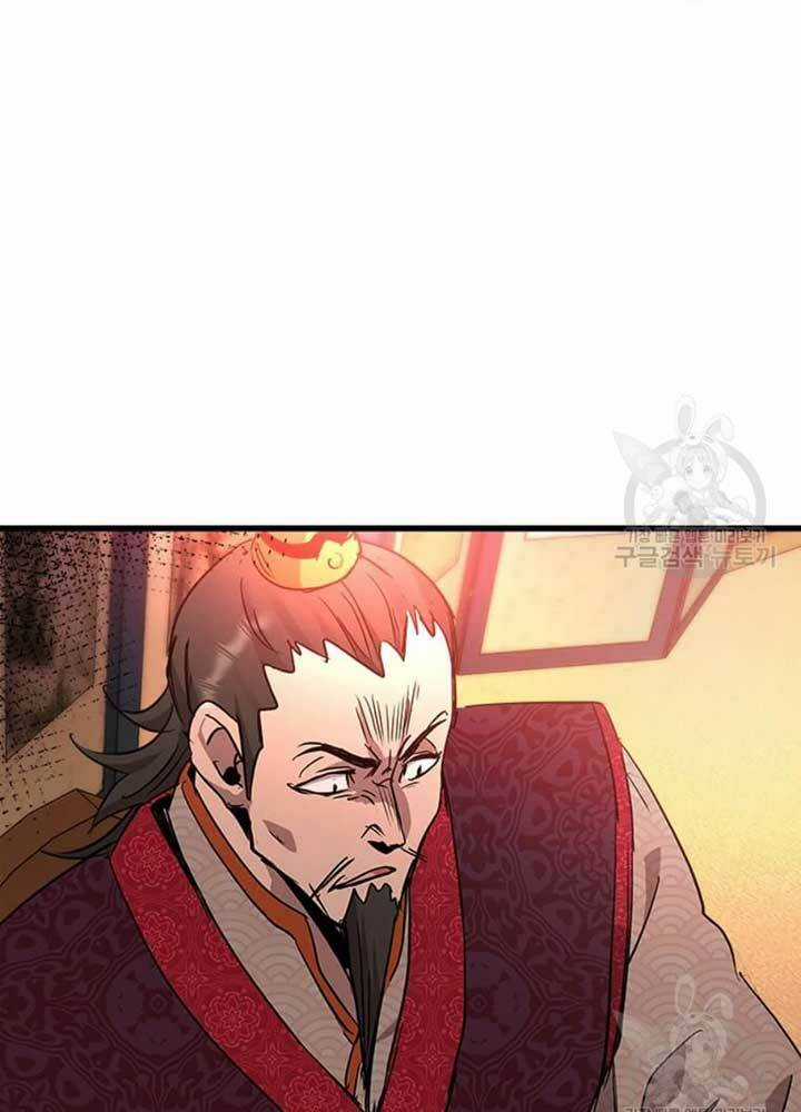 Đạo Sĩ Giang Hồ - Chapter 74 - Trang 93