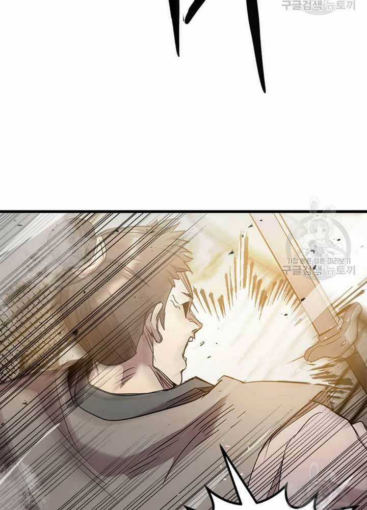 Đạo Sĩ Giang Hồ - Chapter 75 - Trang 27