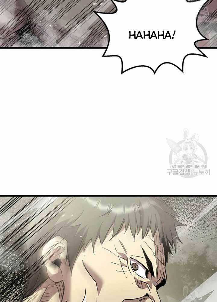 Đạo Sĩ Giang Hồ - Chapter 75 - Trang 28