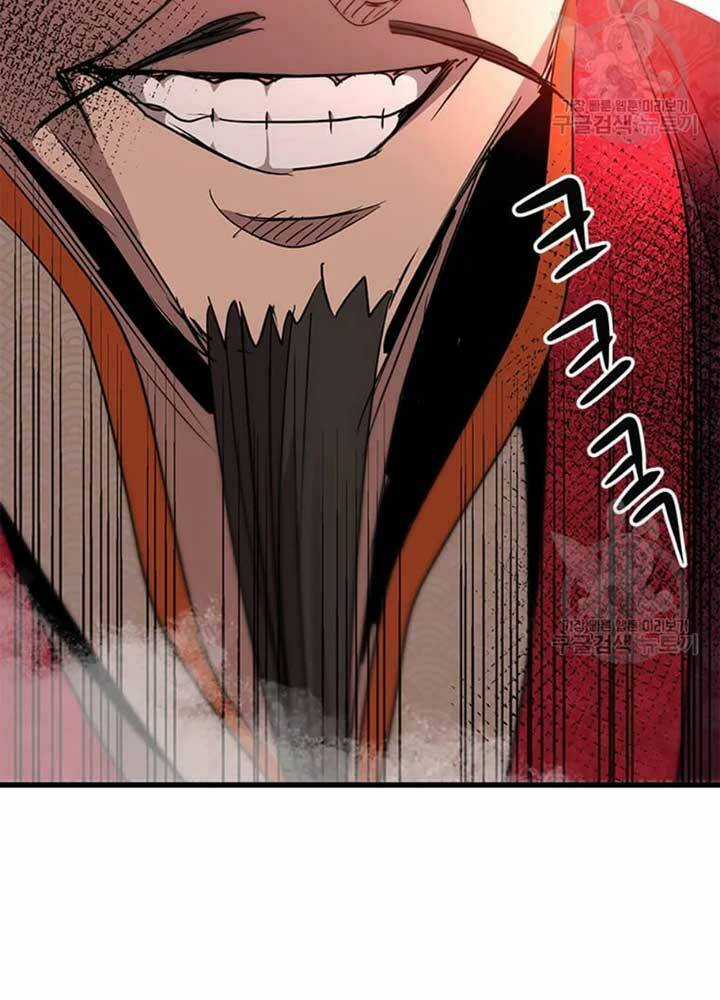 Đạo Sĩ Giang Hồ - Chapter 75 - Trang 5