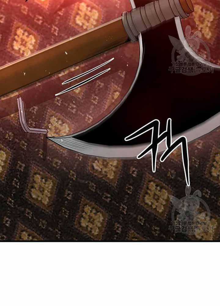 Đạo Sĩ Giang Hồ - Chapter 75 - Trang 55