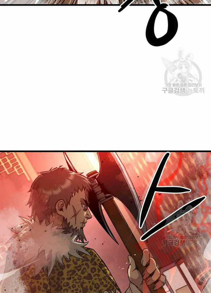 Đạo Sĩ Giang Hồ - Chapter 75 - Trang 57