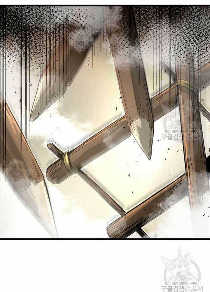 Đạo Sĩ Giang Hồ - Chapter 75 - Trang 61