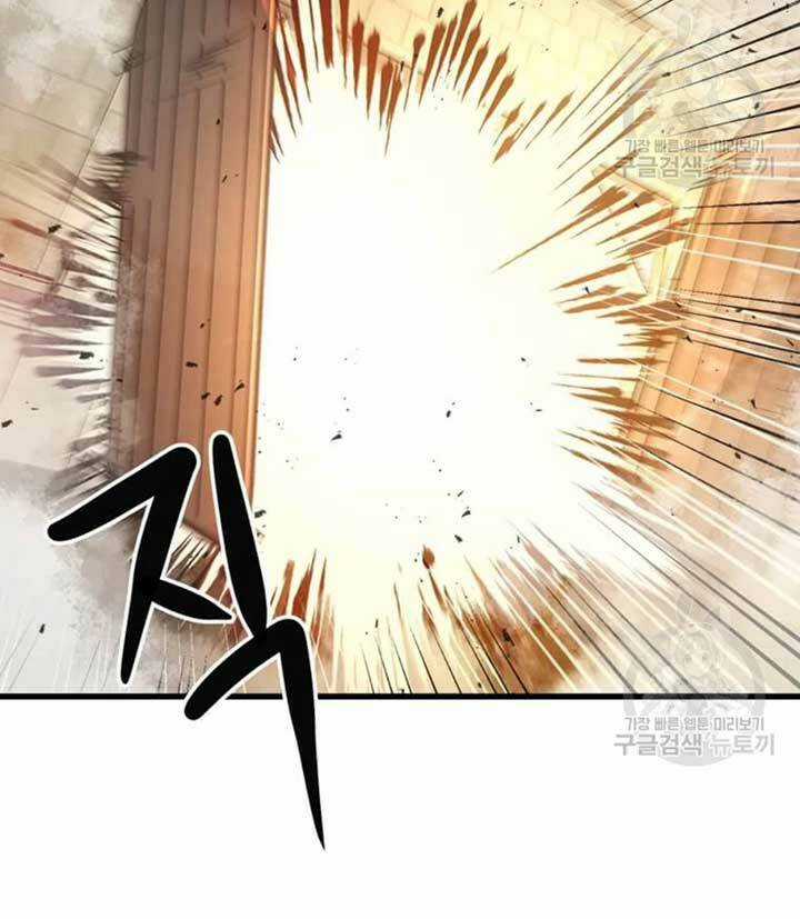 Đạo Sĩ Giang Hồ - Chapter 75 - Trang 66