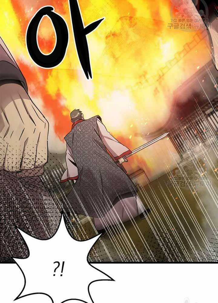 Đạo Sĩ Giang Hồ - Chapter 75 - Trang 86