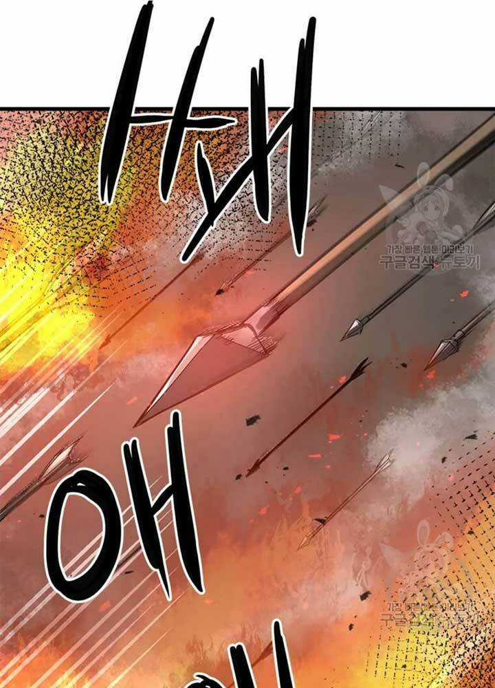 Đạo Sĩ Giang Hồ - Chapter 75 - Trang 89