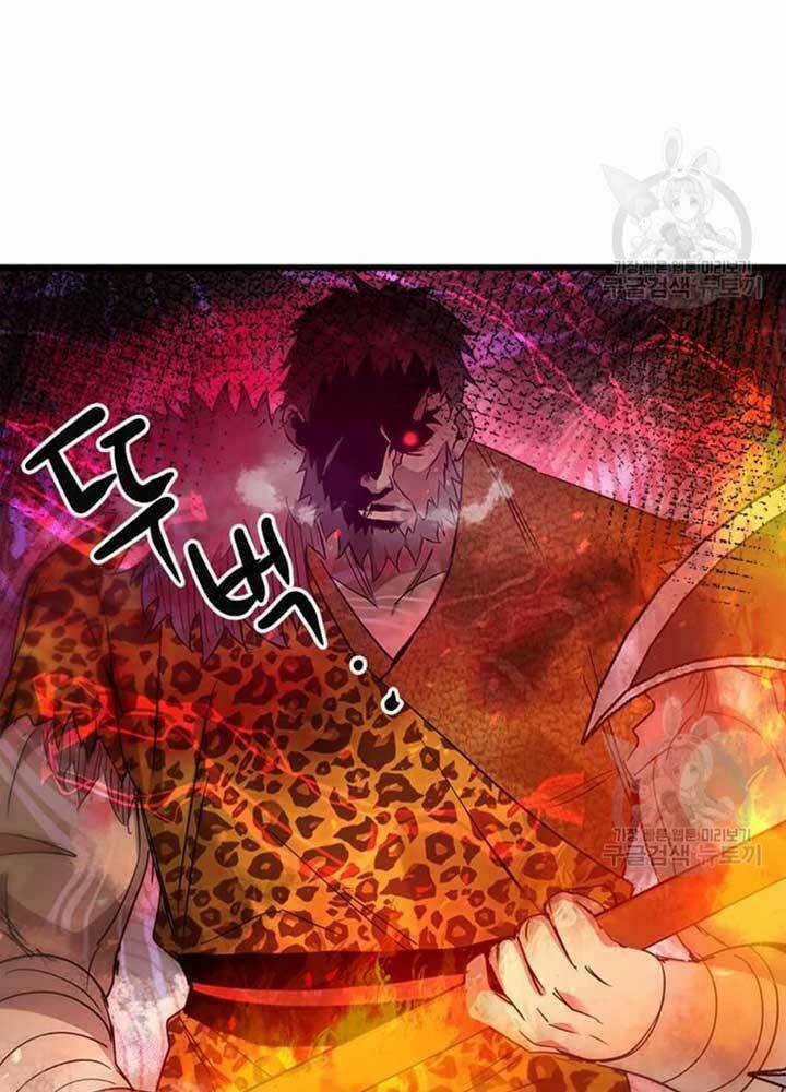 Đạo Sĩ Giang Hồ - Chapter 75 - Trang 99