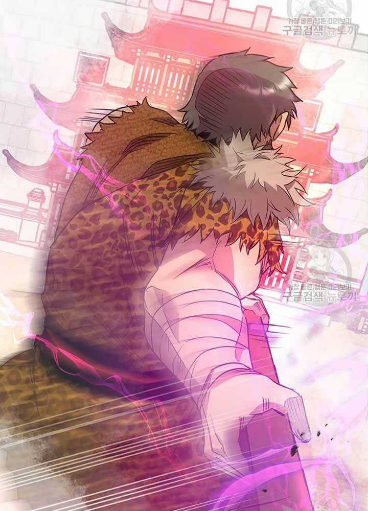 Đạo Sĩ Giang Hồ - Chapter 76 - Trang 16