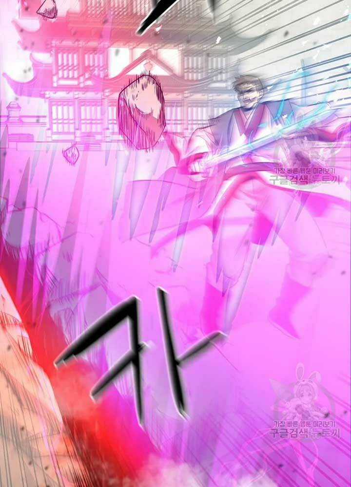 Đạo Sĩ Giang Hồ - Chapter 76 - Trang 23