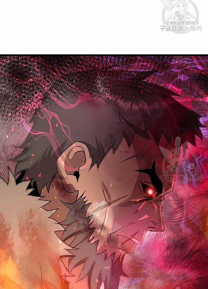 Đạo Sĩ Giang Hồ - Chapter 76 - Trang 4