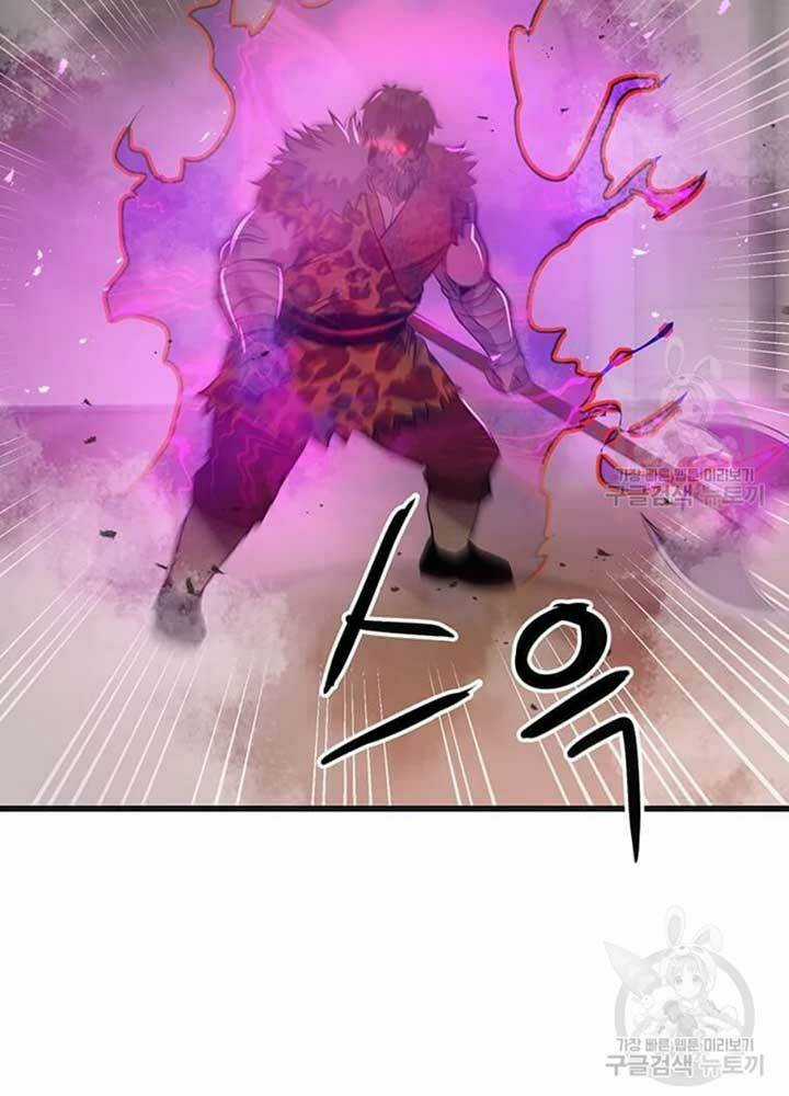 Đạo Sĩ Giang Hồ - Chapter 76 - Trang 38