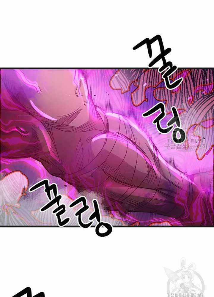 Đạo Sĩ Giang Hồ - Chapter 76 - Trang 39