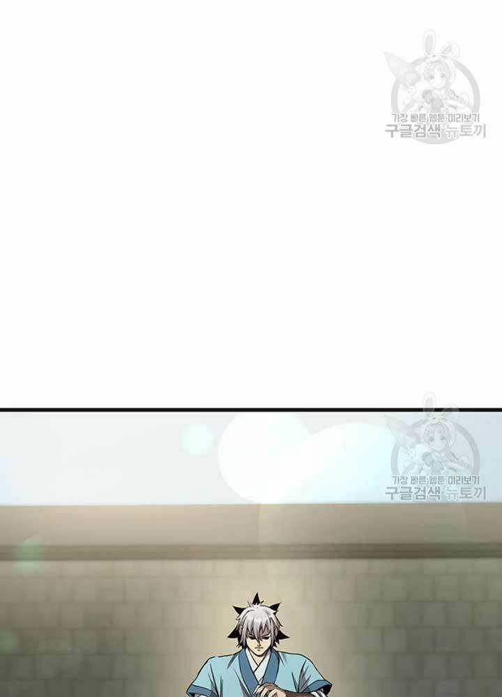 Đạo Sĩ Giang Hồ - Chapter 76 - Trang 54