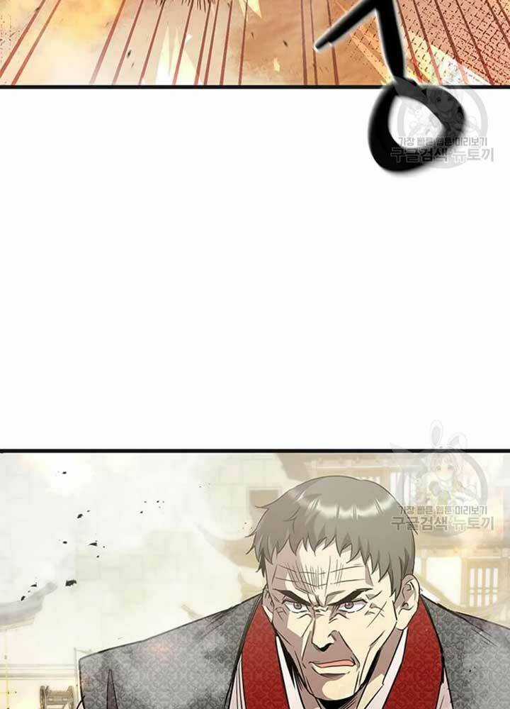 Đạo Sĩ Giang Hồ - Chapter 76 - Trang 7