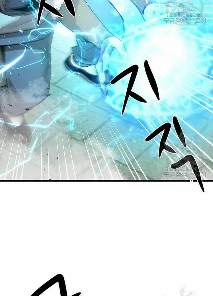 Đạo Sĩ Giang Hồ - Chapter 76 - Trang 64