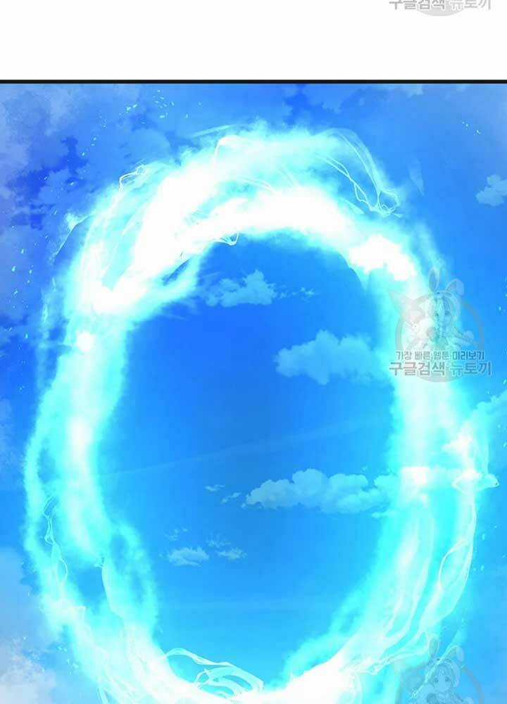 Đạo Sĩ Giang Hồ - Chapter 76 - Trang 71