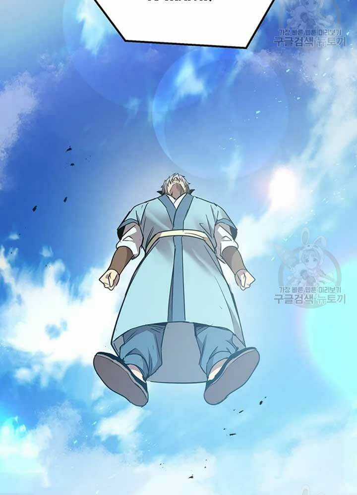 Đạo Sĩ Giang Hồ - Chapter 76 - Trang 73