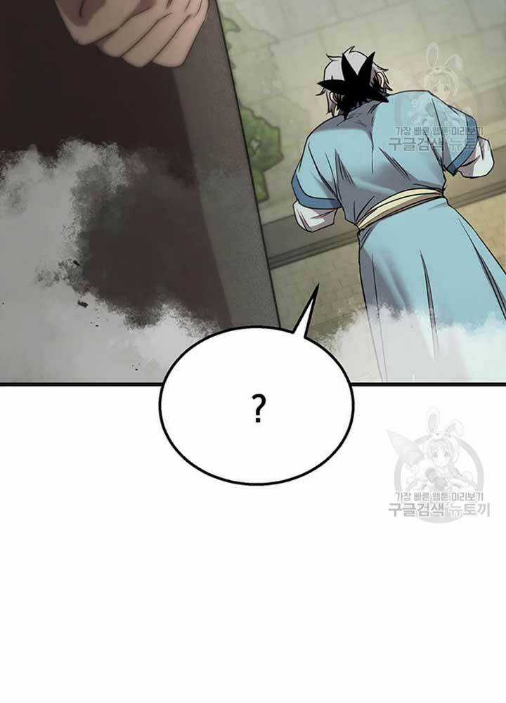 Đạo Sĩ Giang Hồ - Chapter 76 - Trang 76