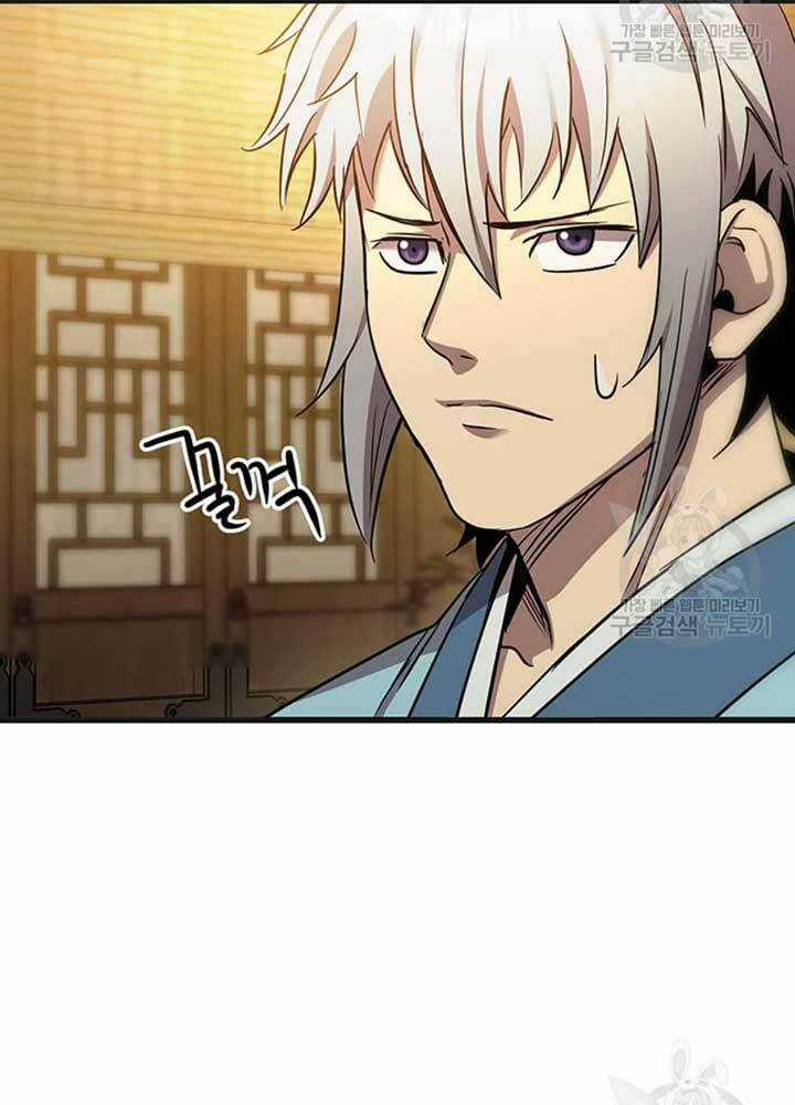 Đạo Sĩ Giang Hồ - Chapter 76 - Trang 85