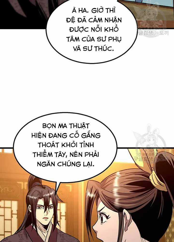 Đạo Sĩ Giang Hồ - Chapter 77 - Trang 17