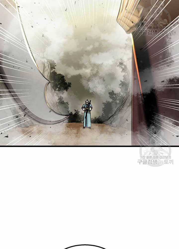 Đạo Sĩ Giang Hồ - Chapter 77 - Trang 28